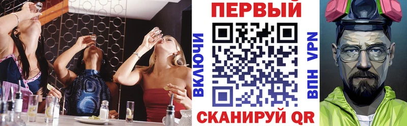 kraken ТОР  Томилино  Амфетамин 98% 