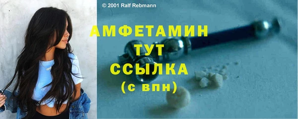a pvp Бронницы