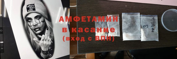 a pvp Бронницы