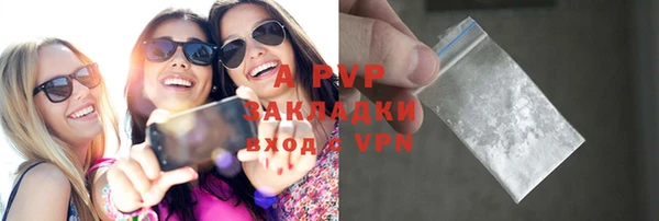 a pvp Бронницы