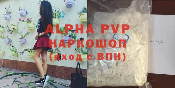 a pvp Бронницы