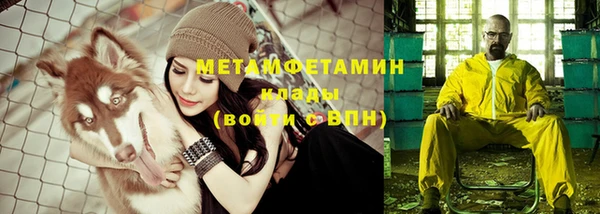a pvp Бронницы