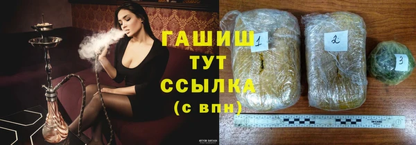a pvp Бронницы